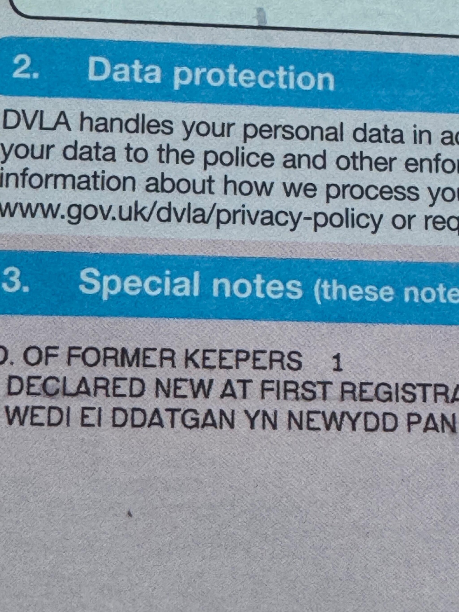 Used Suzuki Swift for sale - 77074193: Photo 19