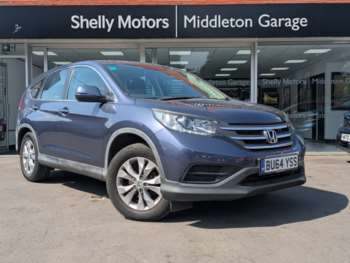 Used Honda CR-V 2014 for sale - 74892589: Photo