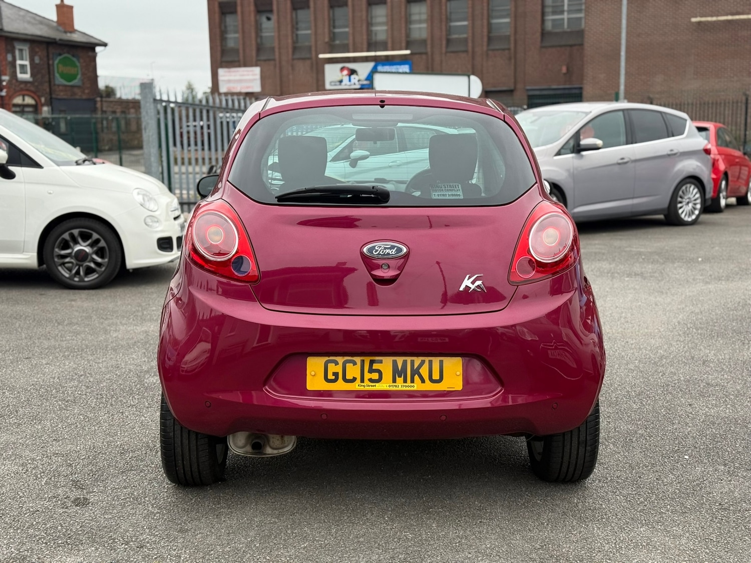 Used Ford Ka 2015 for sale - 76971154: Photo 6