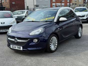 Used Vauxhall Adam 2014 for sale - 75284032: Photo