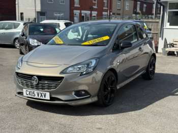 Used Vauxhall Corsa 2015 for sale - 75213479: Photo