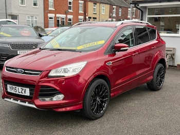Used Ford Kuga 2015 for sale - 77679199: Photo