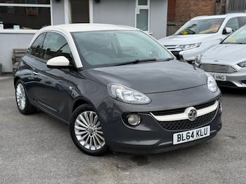 Used Vauxhall ADAM 2015 for sale - 79704766: Photo
