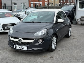 Used Vauxhall ADAM 2015 for sale - 79704766: Photo