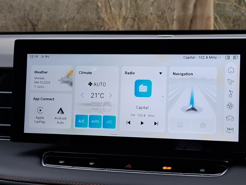 Used MG MG HS 2024 for sale - 77717154: Photo 10