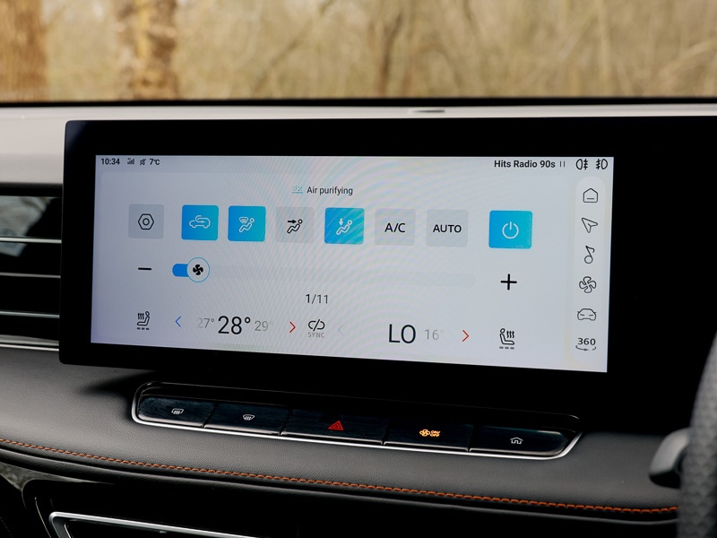 Used MG MG HS 2025 for sale - 77776990: Photo 14