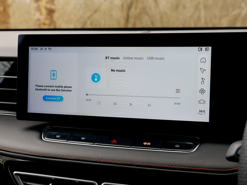 Used MG MG HS 2025 for sale - 77776990: Photo 15