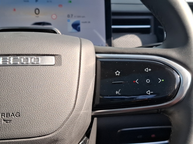 Used Jaecoo Jaecoo 7 2025 for sale - 78155786: Photo 14