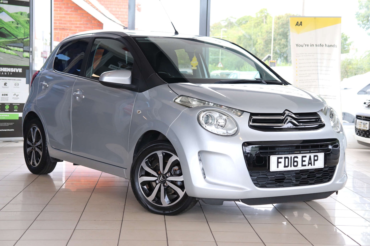 Used Citroen C1 2016 for sale - 76005223: Photo 1