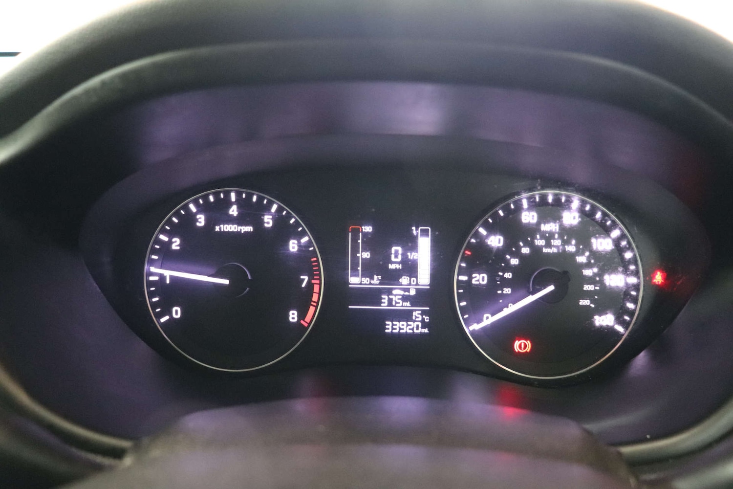 Used Hyundai i20 2017 for sale - 76220624: Photo 40