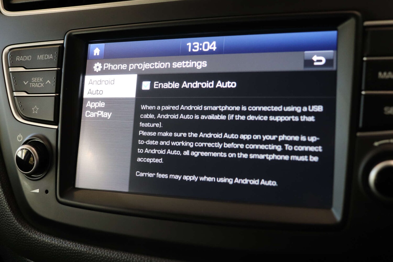 Used Hyundai i20 2020 for sale - 76384168: Photo 45