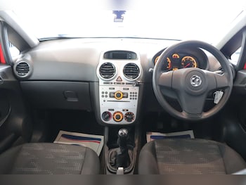 Used Vauxhall Corsa 2015 for sale - 75933669: Photo