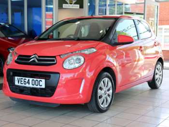 Used Citroen C1 2014 for sale - 75192070: Photo