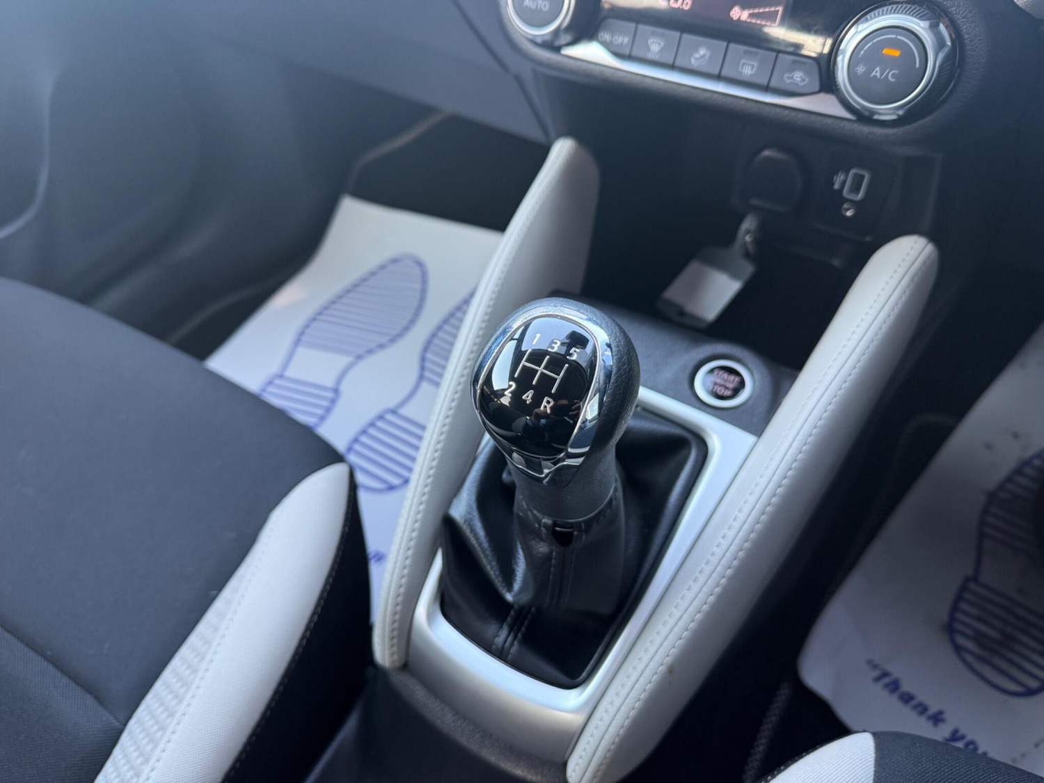 Used Nissan Micra 2021 for sale - 77783417: Photo 13