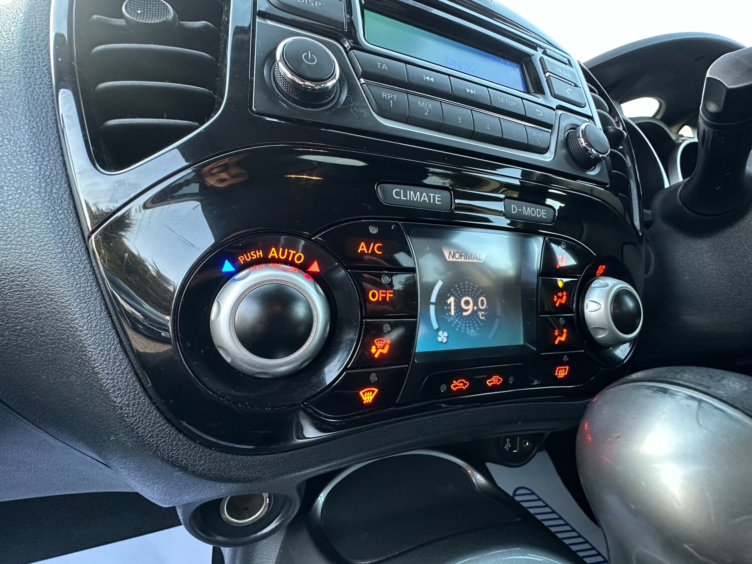 Used Nissan Juke 2014 for sale - 76534981: Photo 32