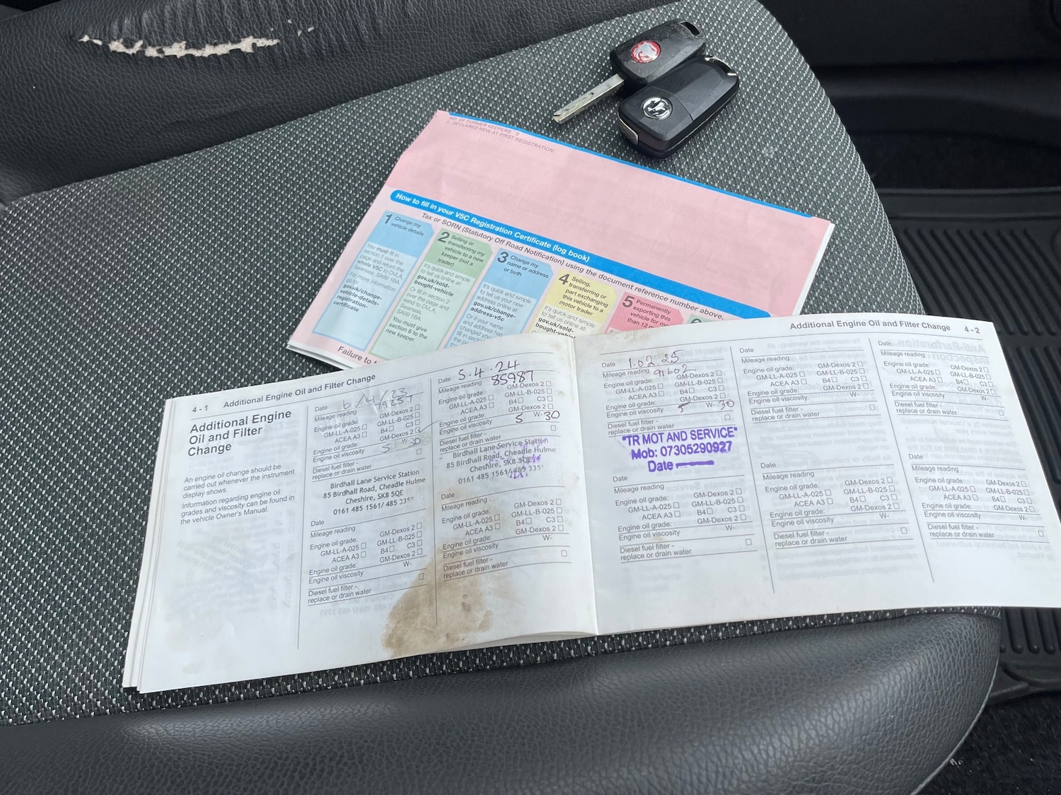 Vehicle 15
