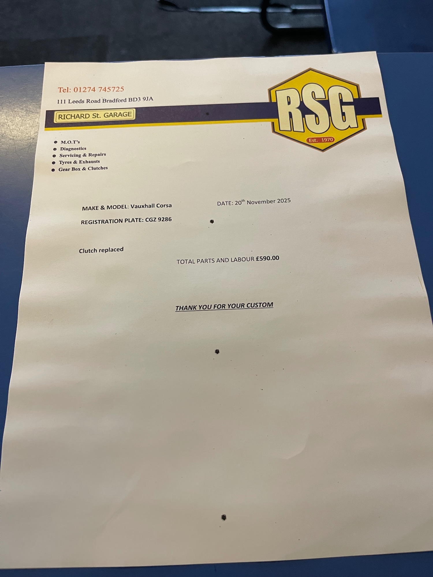 Used Vauxhall Corsa 2016 for sale - 76389773: Photo 12