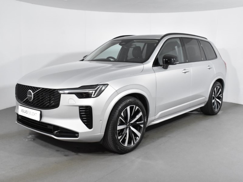 Used Volvo XC90 2025 for sale - 77124140: Photo 62