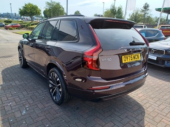 Used Volvo XC90 2025 for sale - 79017267: Photo