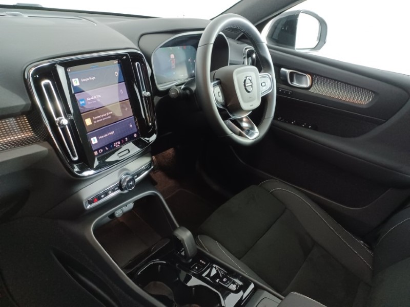 Used Volvo XC40 2025 for sale - 76981860: Photo 16
