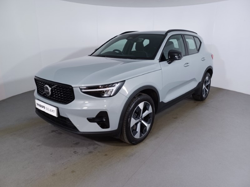 Used Volvo XC40 2025 for sale - 76981860: Photo 57