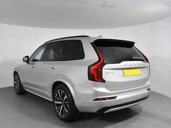 Used Volvo XC90 2025 for sale - 76981124: Photo
