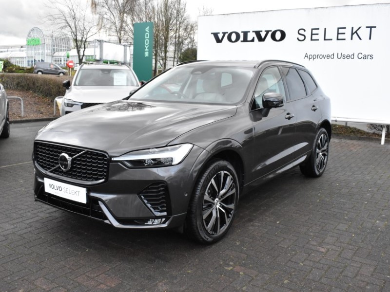 Used Volvo XC60 2025 for sale - 76981435: Photo 58