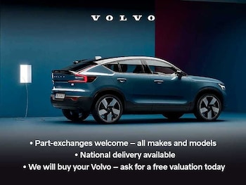Used Volvo V40 2017 for sale - 79515662: Photo
