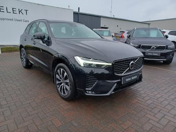 Used Volvo XC60 2023 for sale - 79706231: Photo