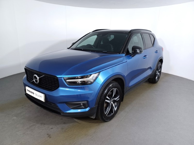 Used Volvo XC40 2021 for sale - 76982354: Photo 58
