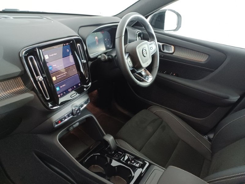 Used Volvo XC40 2025 for sale - 76981246: Photo 16