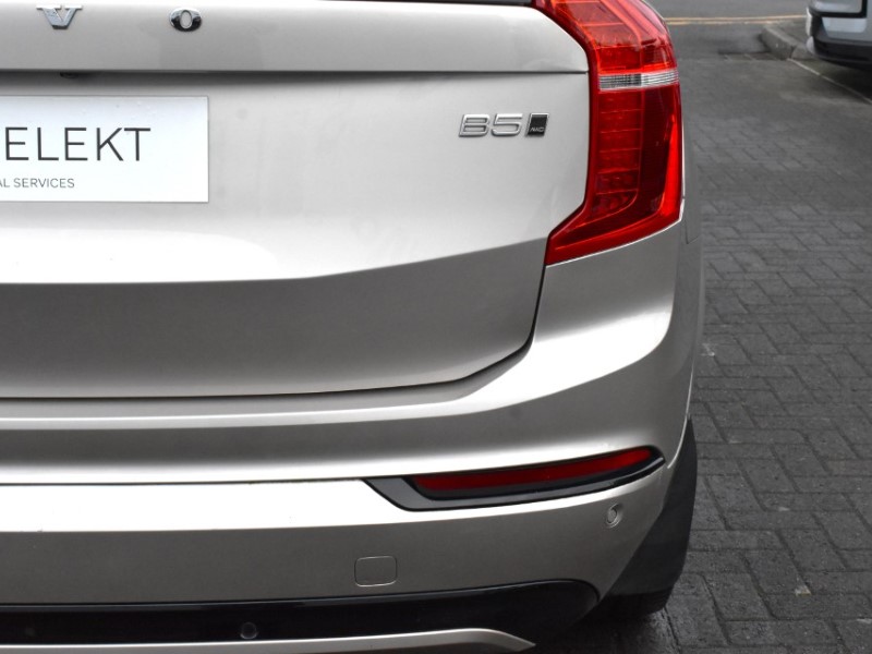 Used Volvo XC90 2022 for sale - 77106098: Photo 64