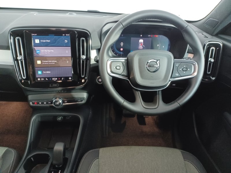 Used Volvo XC40 2025 for sale - 76981318: Photo 21