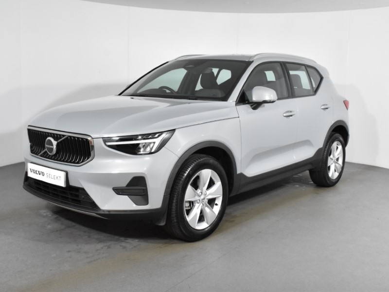 Used Volvo XC40 2025 for sale - 76981318: Photo 52