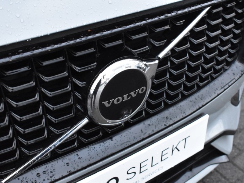 Used Volvo XC90 2025 for sale - 76981664: Photo 60