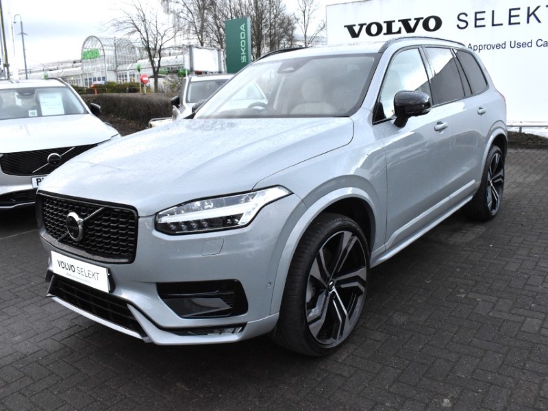Used Volvo XC90 2025 for sale - 76981664: Photo 65
