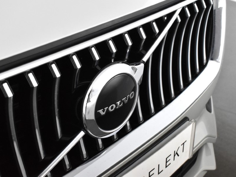 Used Volvo XC90 2021 for sale - 76981922: Photo 57