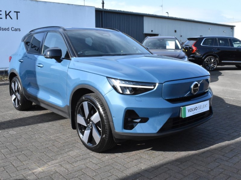 Used Volvo XC40 2023 for sale - 78011168: Photo 1