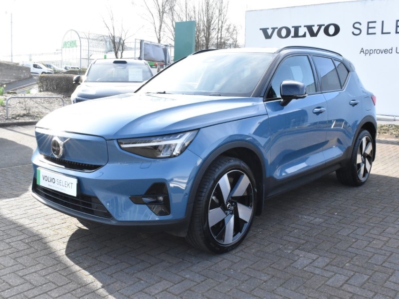 Used Volvo XC40 2023 for sale - 78011168: Photo 61