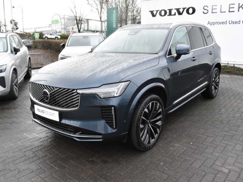 Used Volvo XC90 2025 for sale - 76981417: Photo 61