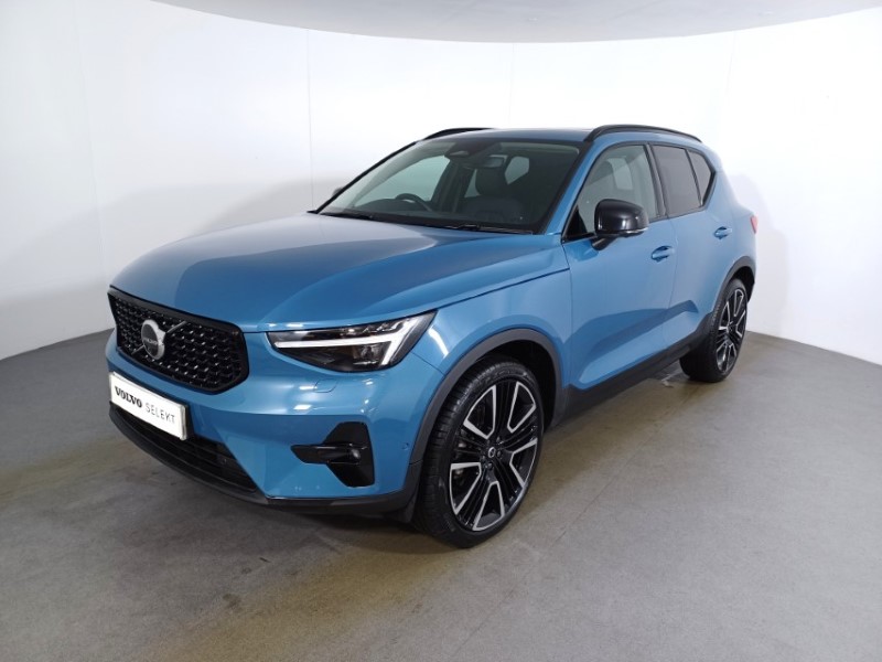 Used Volvo XC40 2025 for sale - 76981988: Photo 64