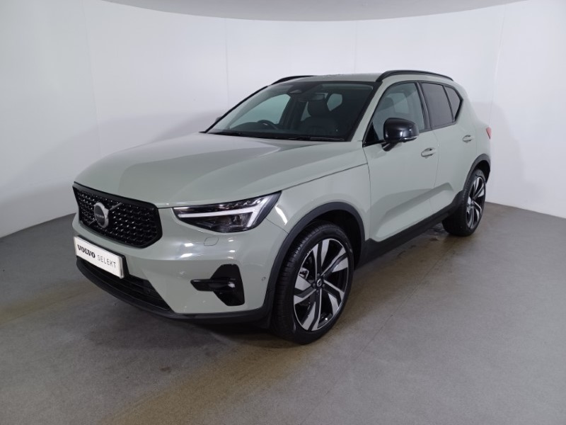 Used Volvo XC40 2025 for sale - 76981995: Photo 65