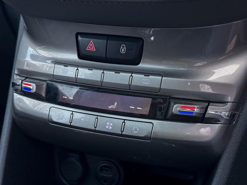 Used Peugeot 208 2014 for sale - 77821779: Photo 38