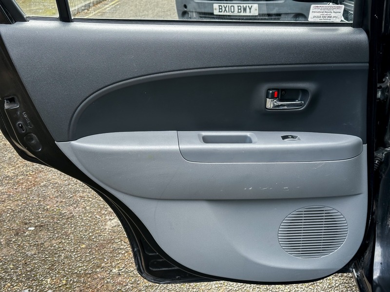 Used Daihatsu Sirion 2009 for sale - 77659733: Photo 21