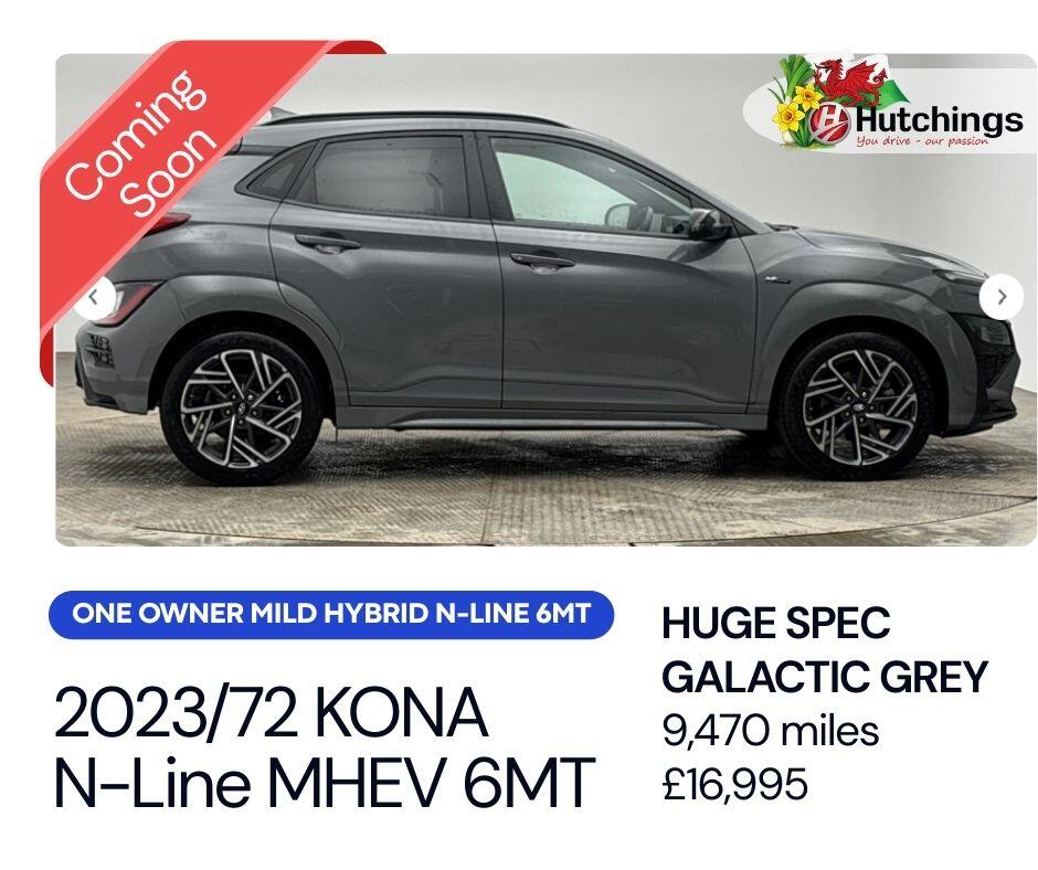 Used Hyundai KONA for sale - 77823697: Photo 2