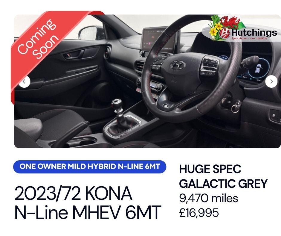 Used Hyundai KONA for sale - 77823697: Photo 4