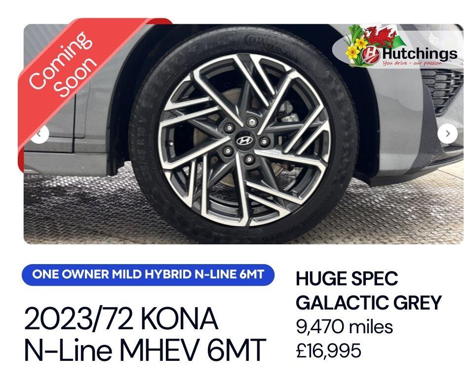 Used Hyundai KONA for sale - 77823697: Photo 6