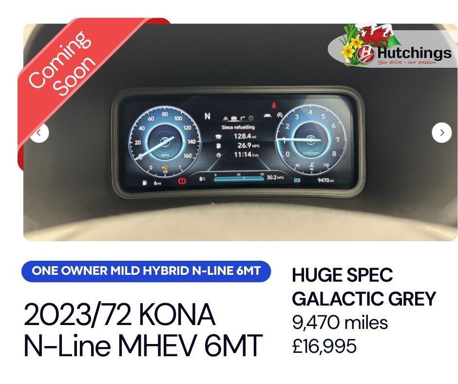 Used Hyundai KONA for sale - 77823697: Photo 7