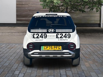 Used Hyundai Other 2026 for sale - 77977633: Photo