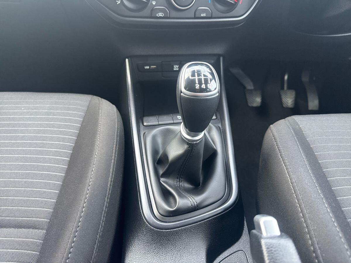 Used Hyundai i20 2023 for sale - 76122363: Photo 18